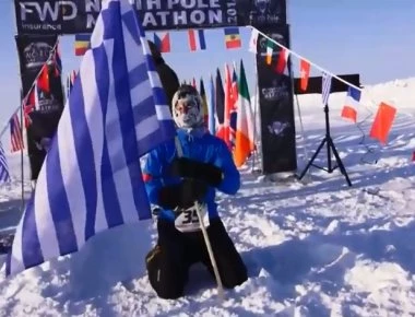 Έλληνας ο νικητής στον μαραθώνιο του Βορείου Πόλου - Με την σημαία στο χέρι! (βίντεο)